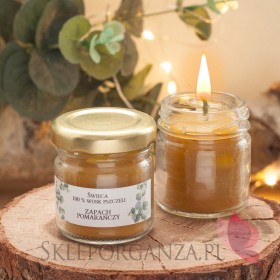 Świeca z wosku pszczelego zapach POMARAŃCZA – Kolekcja Eukaliptus Świece z naturalnego wosku pszczelego komunijne