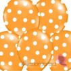 Balony pomarańczowe w białe KROPKI, 6szt