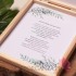 ZIELONA GAŁĄZKA na ślub Prośba o błogosławieństwo - personalizacja kolekcja ślubna ZIELONA GAŁĄZKA